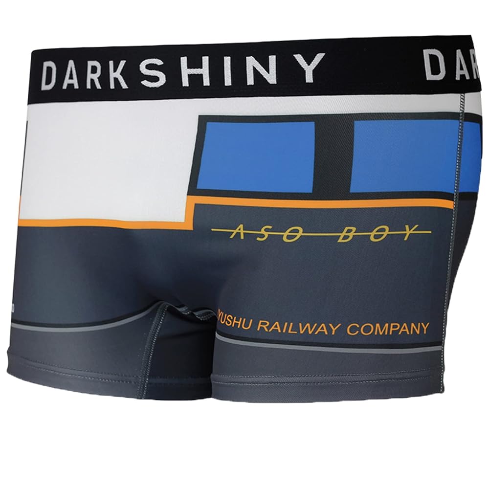 Amazon | [DARK SHINY(ダークシャイニー)] 鉄ぱん(あそぼーい